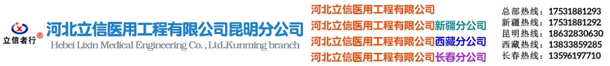 標(biāo)題，標(biāo)題，標(biāo)題